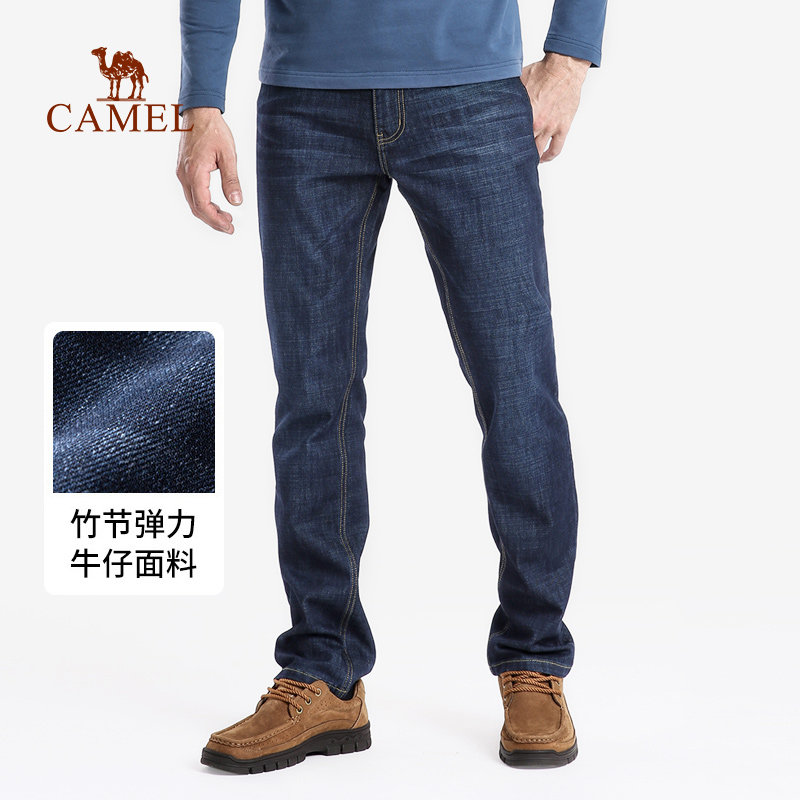 骆驼男装直筒牛仔裤男士春季2026宽松弹力水洗休闲百搭长裤