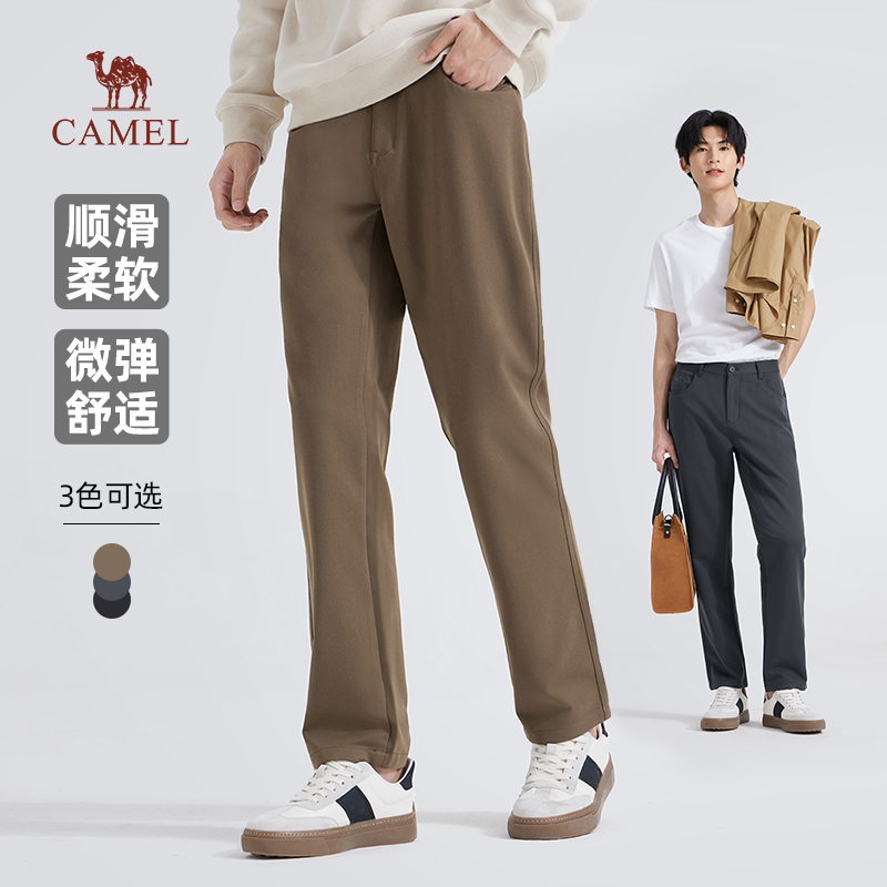 Camel/骆驼男装休闲裤