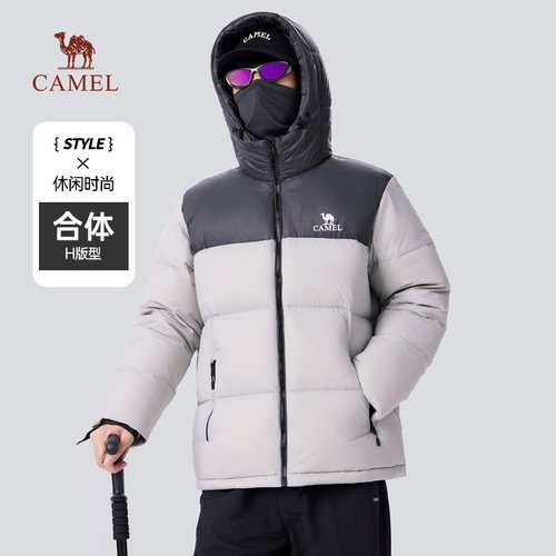 火山短款羽绒服Camel/骆驼连帽