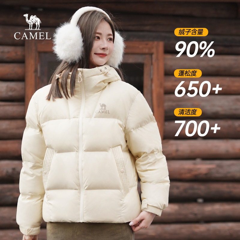 骆驼女装短款羽绒服加厚保暖外套