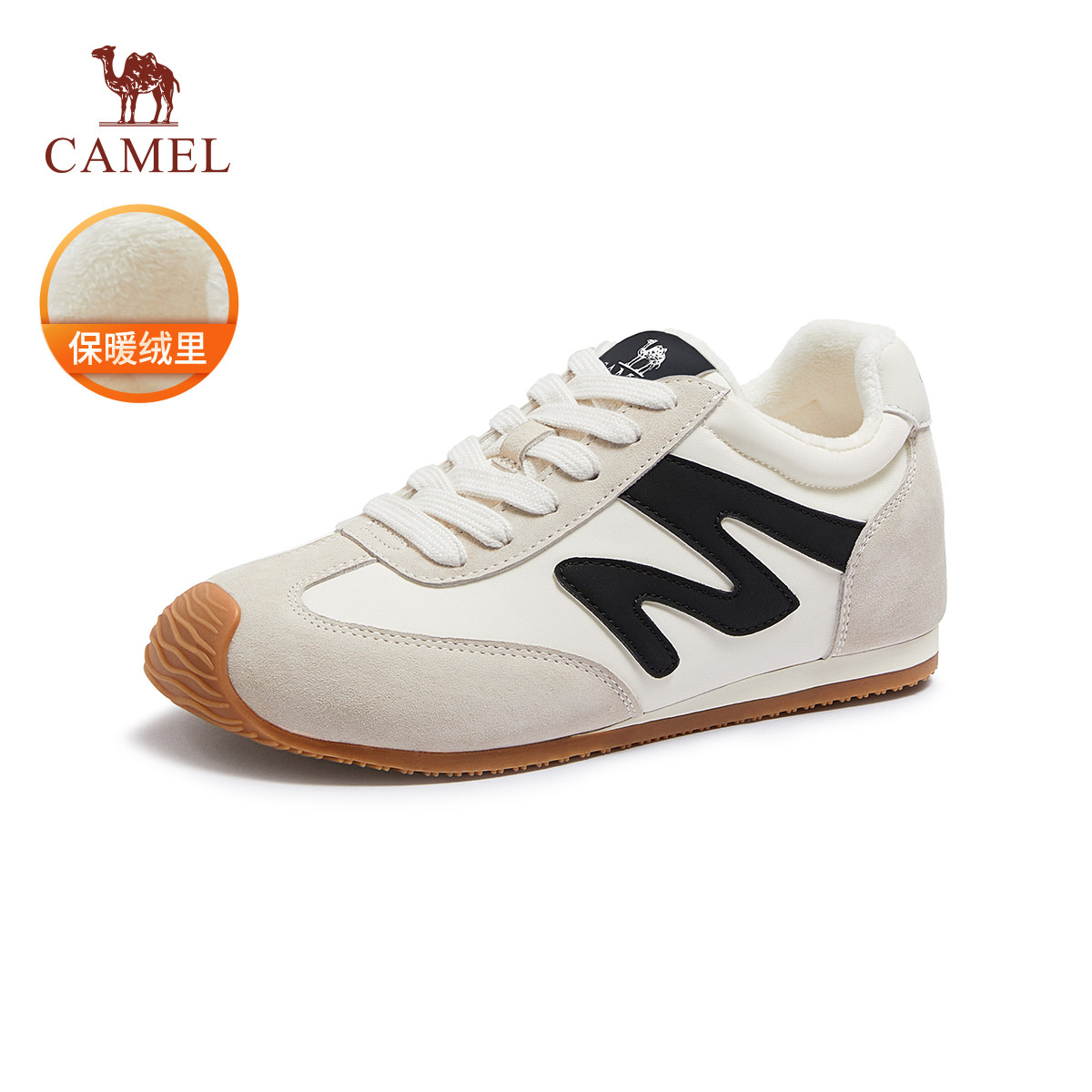 骆驼女鞋2025秋内增高德训鞋女休闲运动鞋情侣板鞋复古阿甘鞋,女鞋,德训鞋,淘宝优惠券,粉丝福利购,淘宝优惠卷