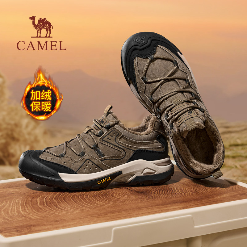 骆驼踏山户外登山鞋男2025冬季防滑耐磨休闲运动鞋加绒保暖徒步鞋