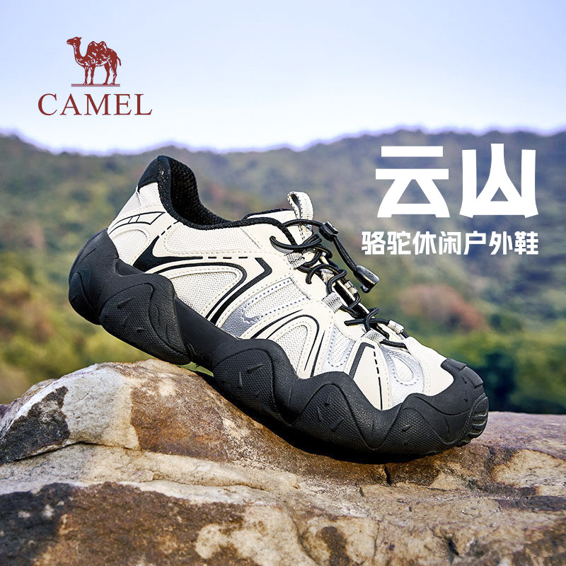 骆驼云山户外登山鞋男春季新款防滑徒步丑萌鞋子轻便休闲运动鞋女