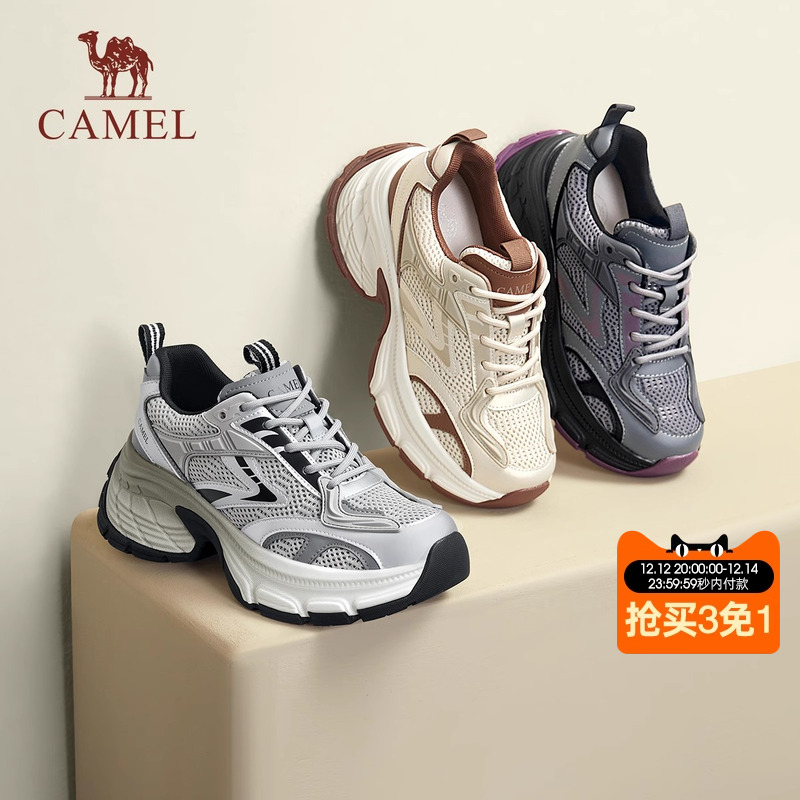 骆驼老爹鞋老爹鞋厚底增高