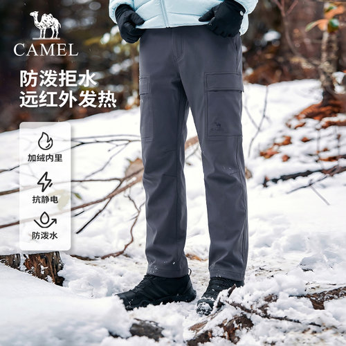 骆驼户外软壳裤男士2026秋冬新款徒步直筒休闲防水工装保暖伞兵裤