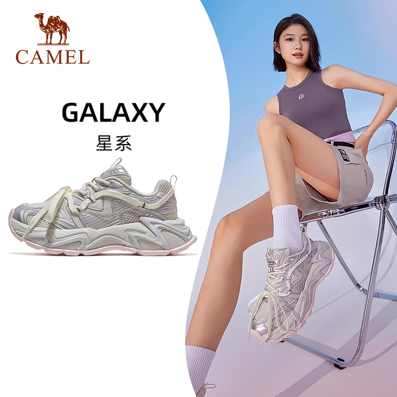 骆驼女鞋2025秋冬新款老爹鞋女增高百搭时尚休闲鞋厚底运动鞋