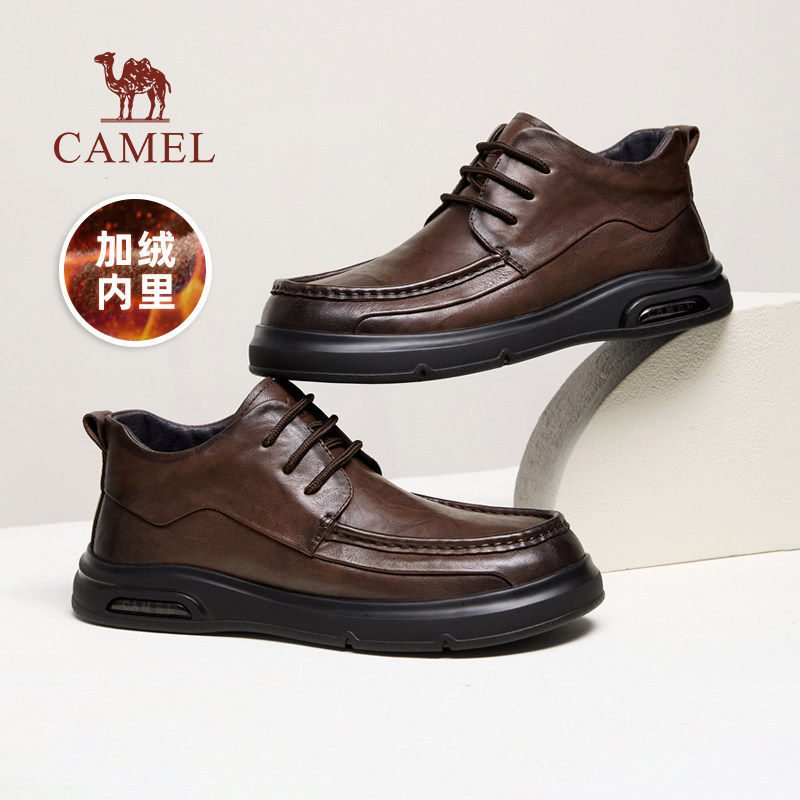 蓄热绒层内里火烧云牛皮革