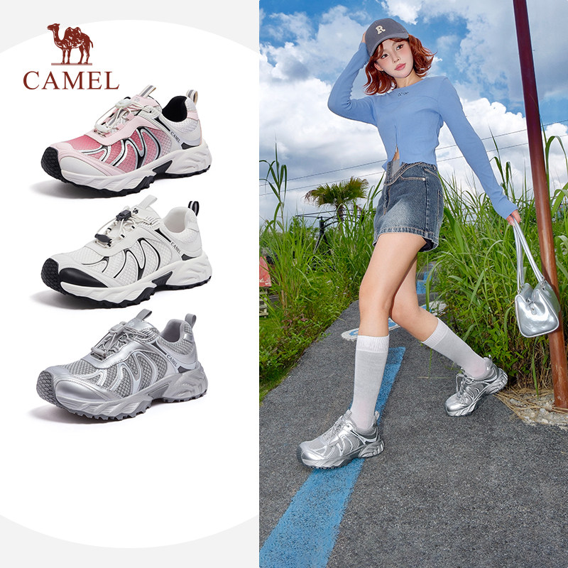 骆驼女鞋2026年春季丑萌鞋户外徒步登山鞋老爹鞋休闲运动鞋