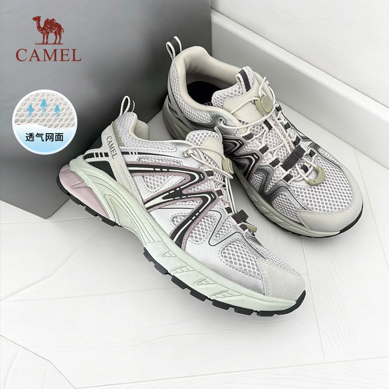 【迪丽热巴同款】骆驼碳越登山鞋女鞋情侣款老爹鞋女透气网面鞋女