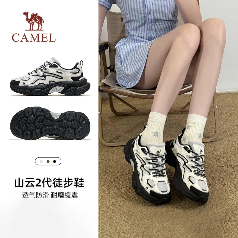 骆驼山云2老爹鞋厚底增高运动鞋