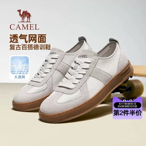 骆驼复古百搭德训鞋男