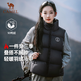 企鹅羽绒马甲女户外2025秋冬羽绒坎肩外穿背心保暖百搭情侣外套男