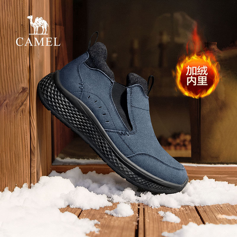 骆驼男鞋2025冬季新款高帮加厚加绒棉布鞋软底休闲保暖防滑爸爸鞋