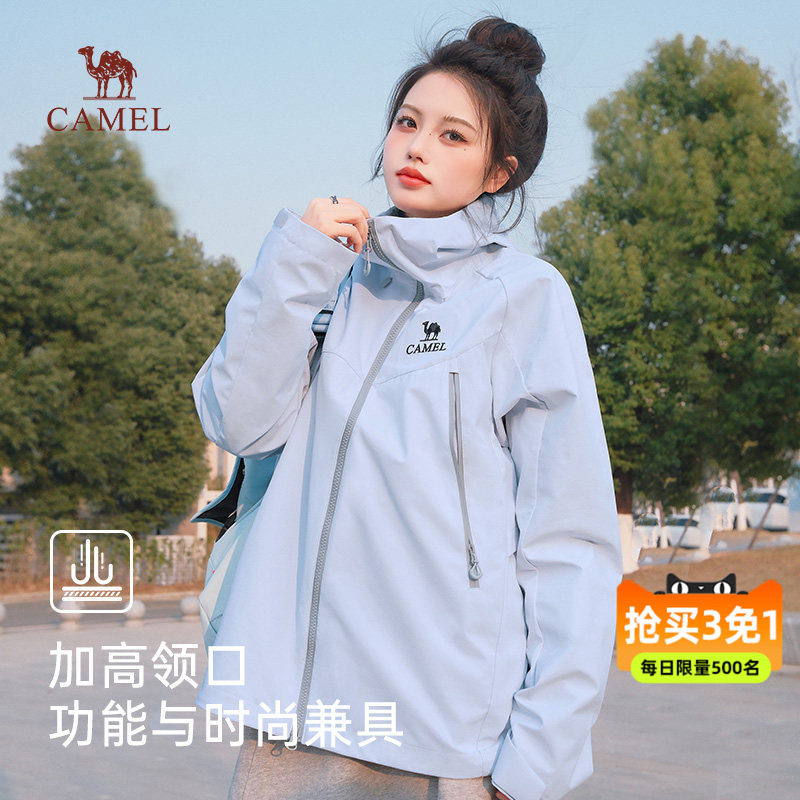 骆驼连帽中性款连帽功能茄克