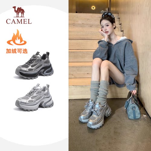 骆驼星云老爹鞋女厚底增高运动鞋