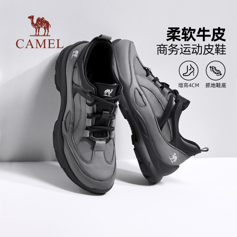 柔软牛皮革单只仅重339g