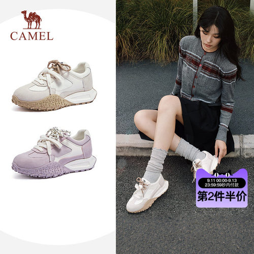 骆驼女鞋2025春季厚底板鞋时尚休闲鞋百搭运动鞋增高德训鞋女