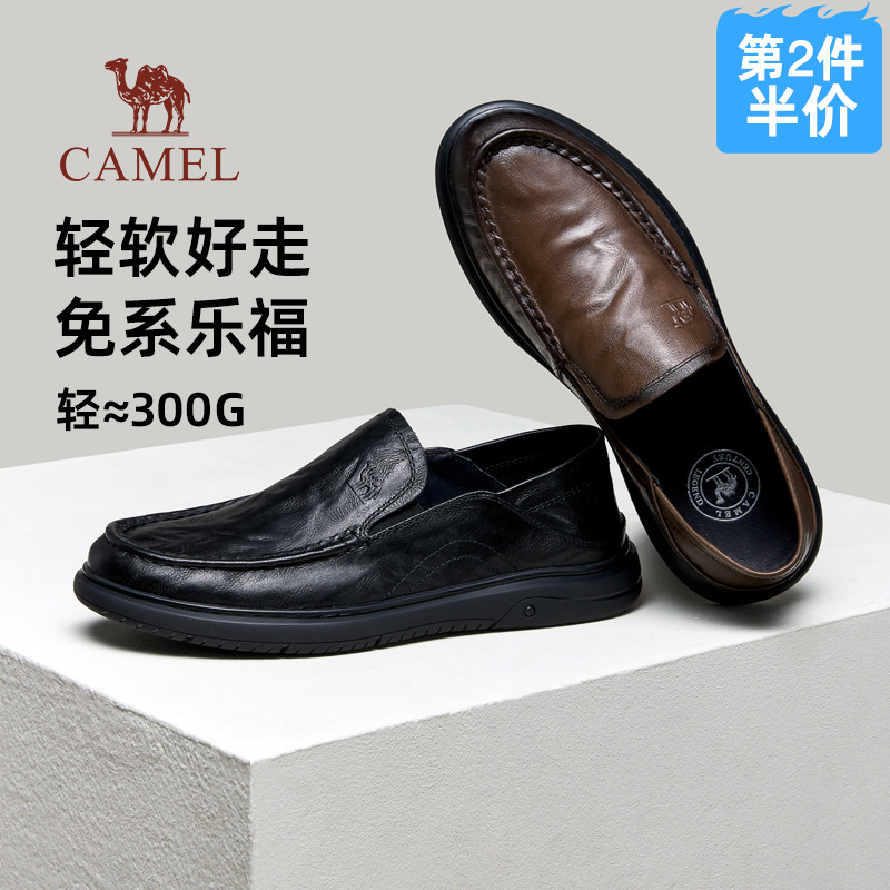 奢软泡泡牛皮革免系乐福鞋口