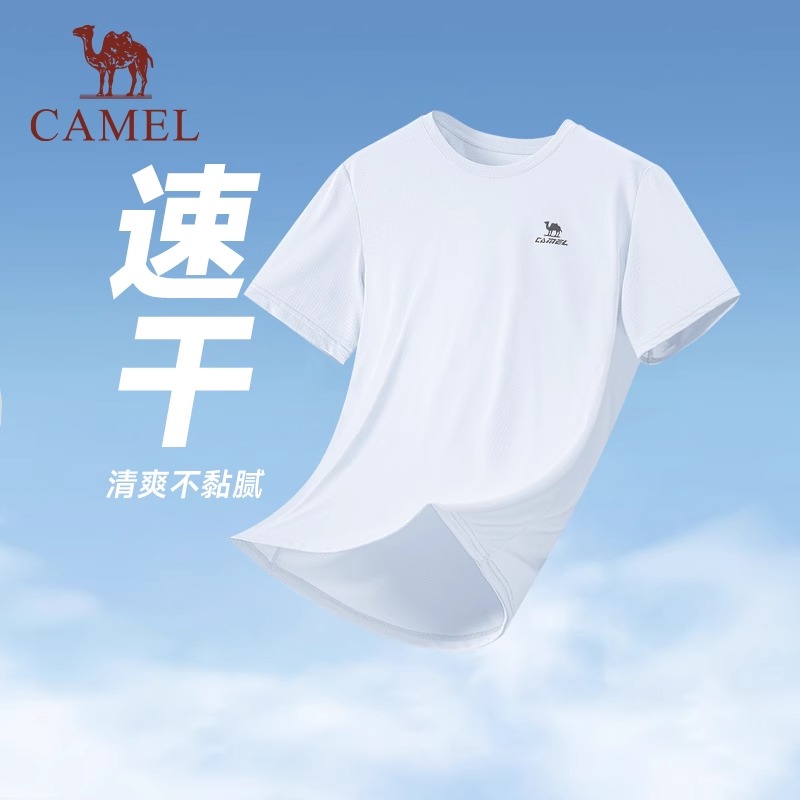 骆驼户外运动速干衣T恤男2025夏季新款跑步短袖薄款情侣上衣女