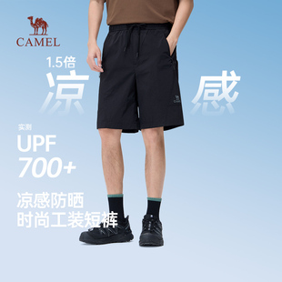 休闲宽松直筒黑色速干防晒五分裤 骆驼凉感男士 2026夏新款 新款 短裤