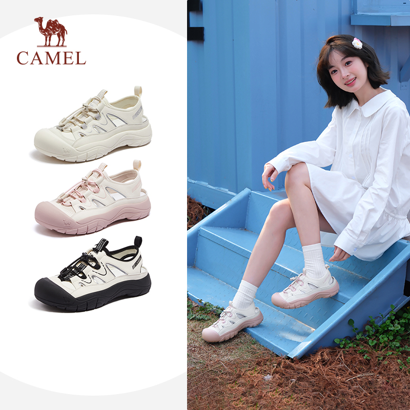 骆驼女鞋2025年夏新款休闲包头凉鞋女夏季外穿透气沙滩鞋女丑萌鞋