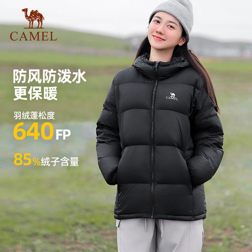 骆驼羽绒服女短款冬季户外25新款