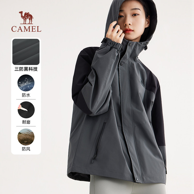 骆驼山海夹克软壳衣女2026秋季户外防风拒水登山服休闲百搭外套男