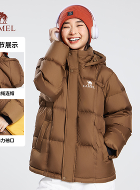 骆驼火山羽绒服女装2025新款连帽加厚保暖情侣面包服防寒外套男