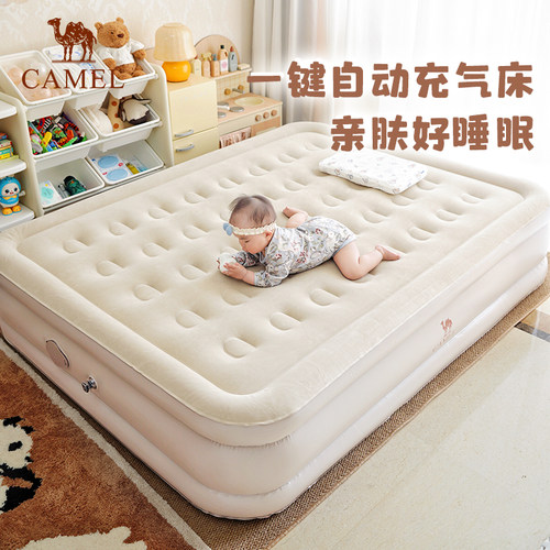 骆驼户外露营防潮气垫床打地铺睡垫自动充气床垫便携家用充气沙发