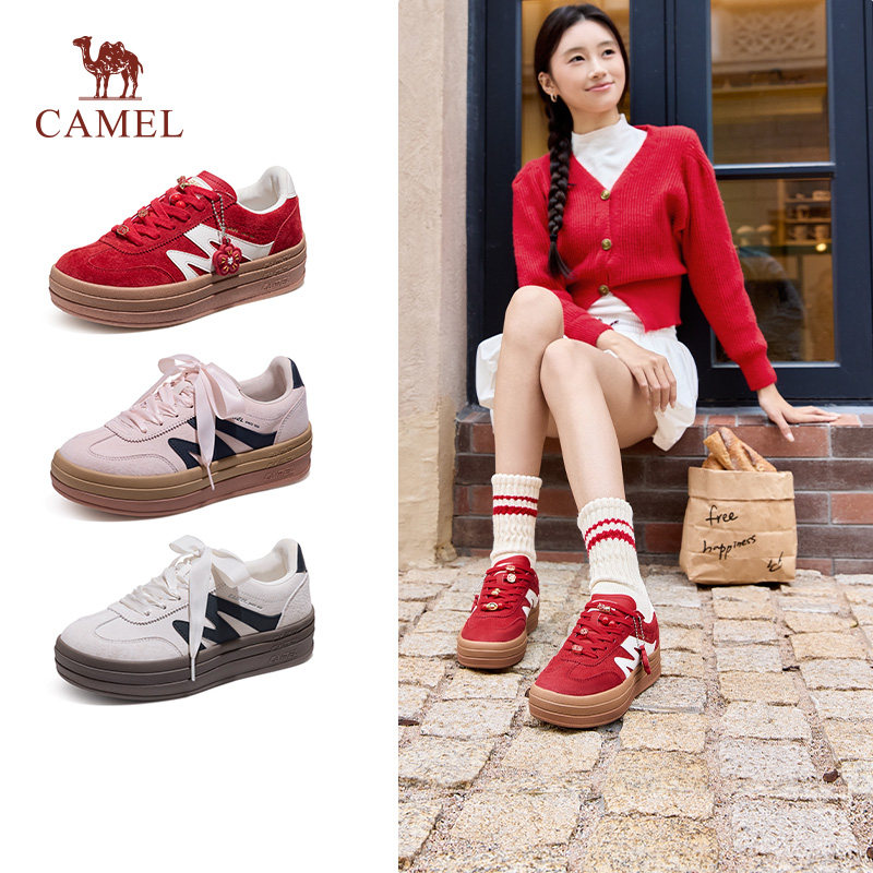 骆驼山海2德训鞋2026春新款本命年女鞋厚底红色板鞋运动新年礼物,运动鞋new,运动休闲鞋,淘宝优惠券,粉丝福利购,淘宝优惠卷