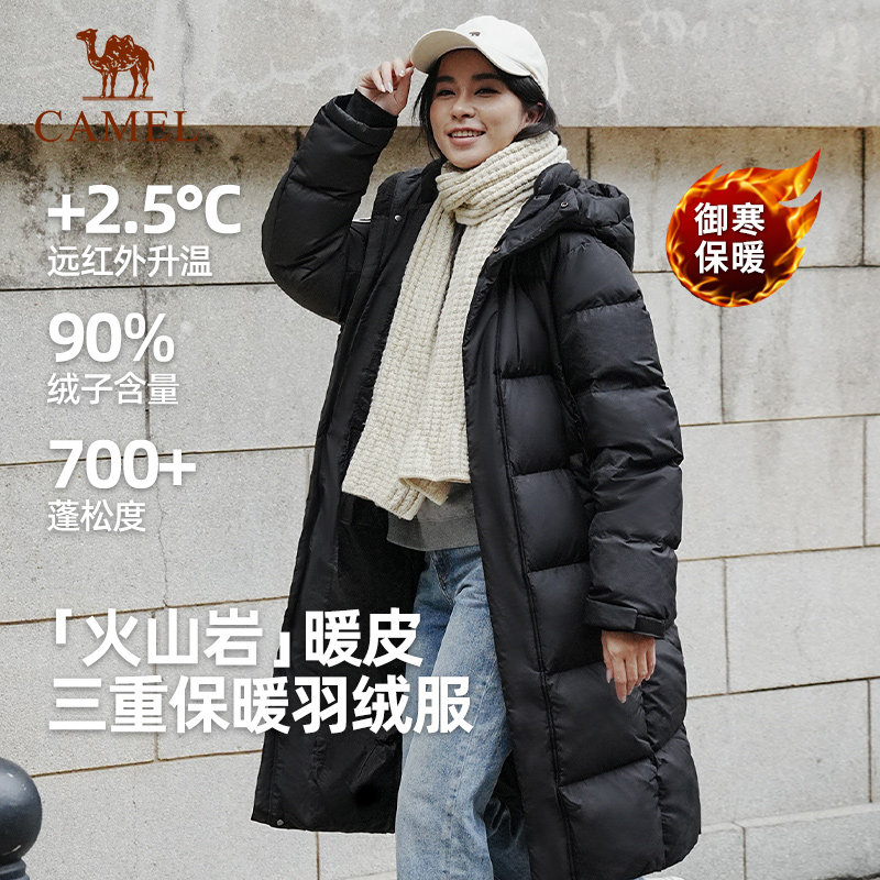 企鹅火山岩长款羽绒服女装2025冬季过膝保暖加厚防风极寒外套