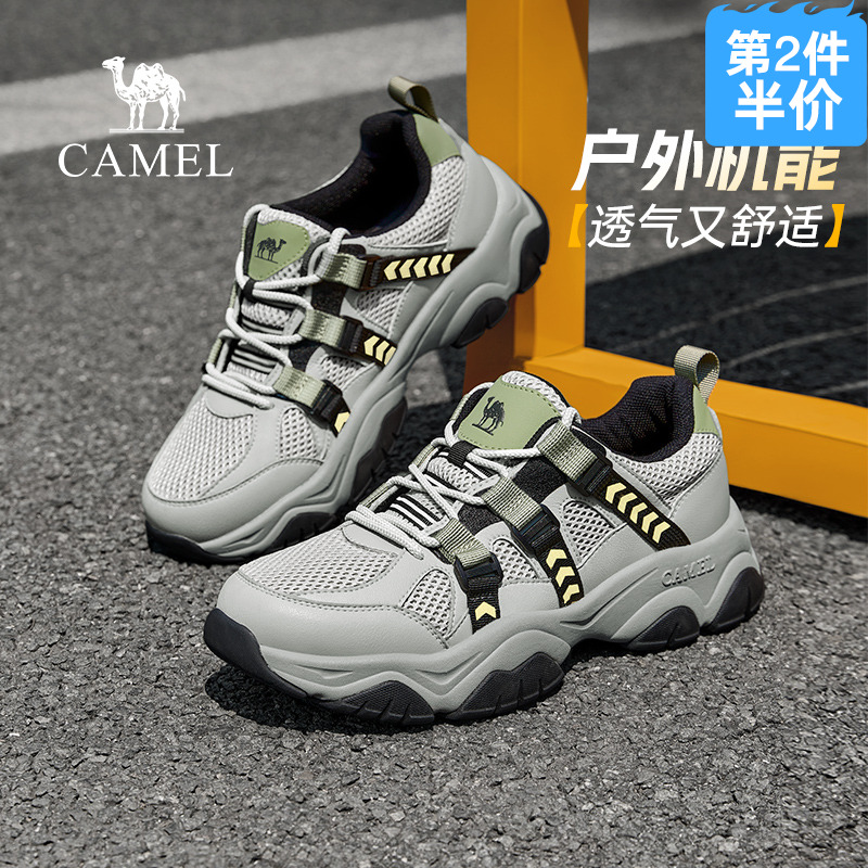 透气网面轻弹MD底5CM厚底老爹鞋