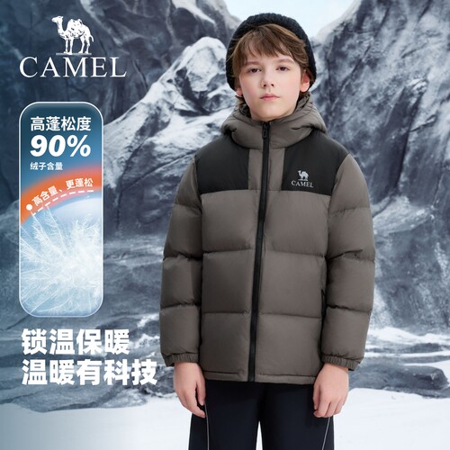 骆驼云绒-LT羽绒服男童2025保暖防寒中大童亲子装女童外套