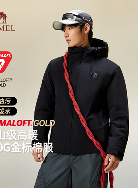 骆驼男装Primaloft金标p棉衣男秋冬季2025新款户外棉服连帽外套