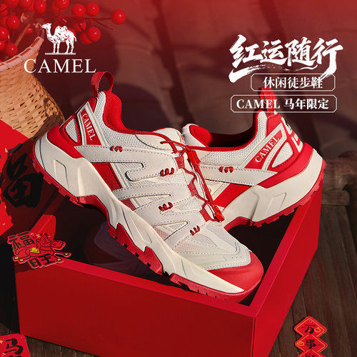 厚底增高透气网面户外时尚