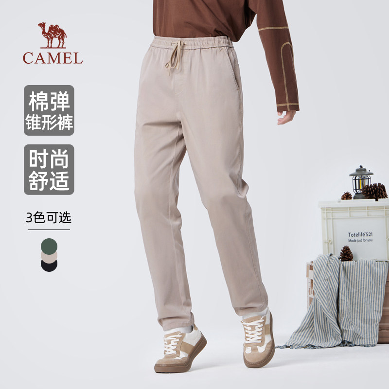骆驼男装锥形休闲裤男士2026春季纯棉弹力黑色通勤梭织长裤子