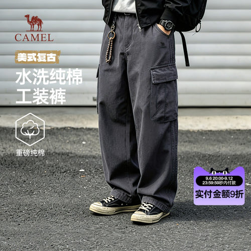 骆驼男装纯棉工装裤男秋春季美式水洗复古重磅直筒宽松休闲长裤子
