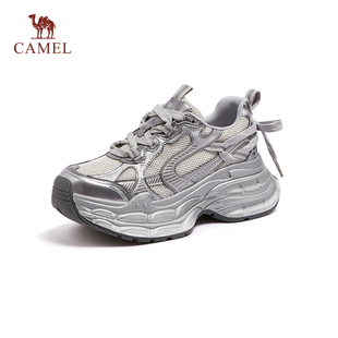 骆驼银月3代老爹鞋女2026春季新款时尚厚底鞋舒适增高户外徒步鞋