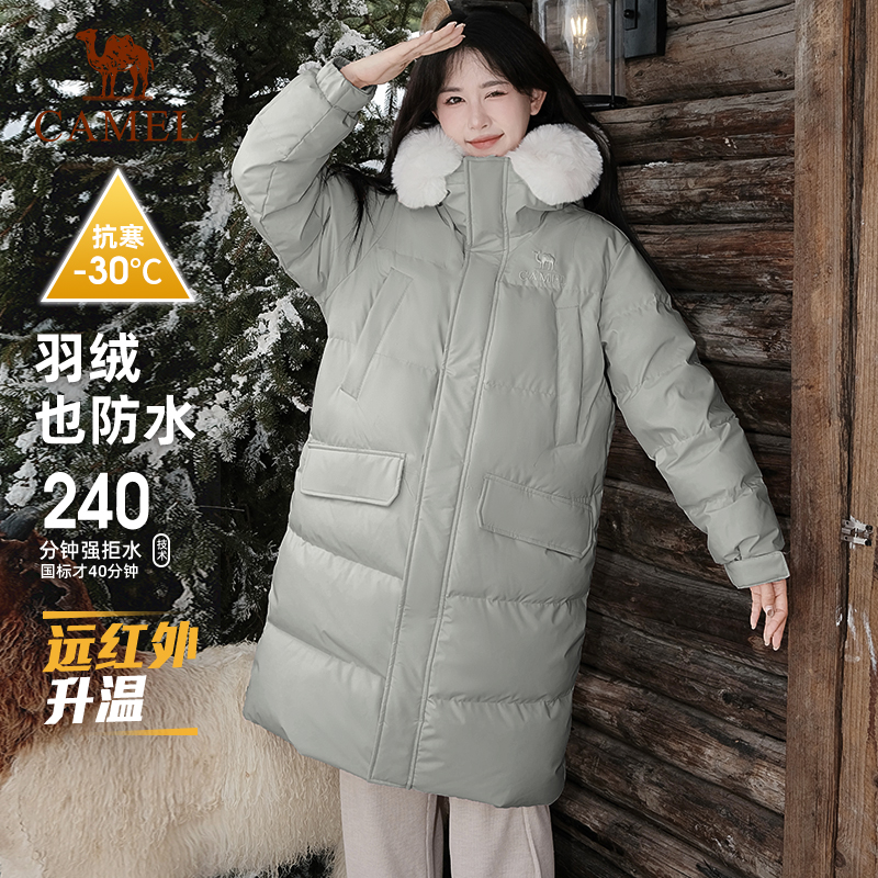 骆驼长款羽绒服女户外2025年新款