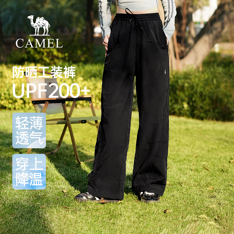 骆驼女装春夏新款梭织长裤