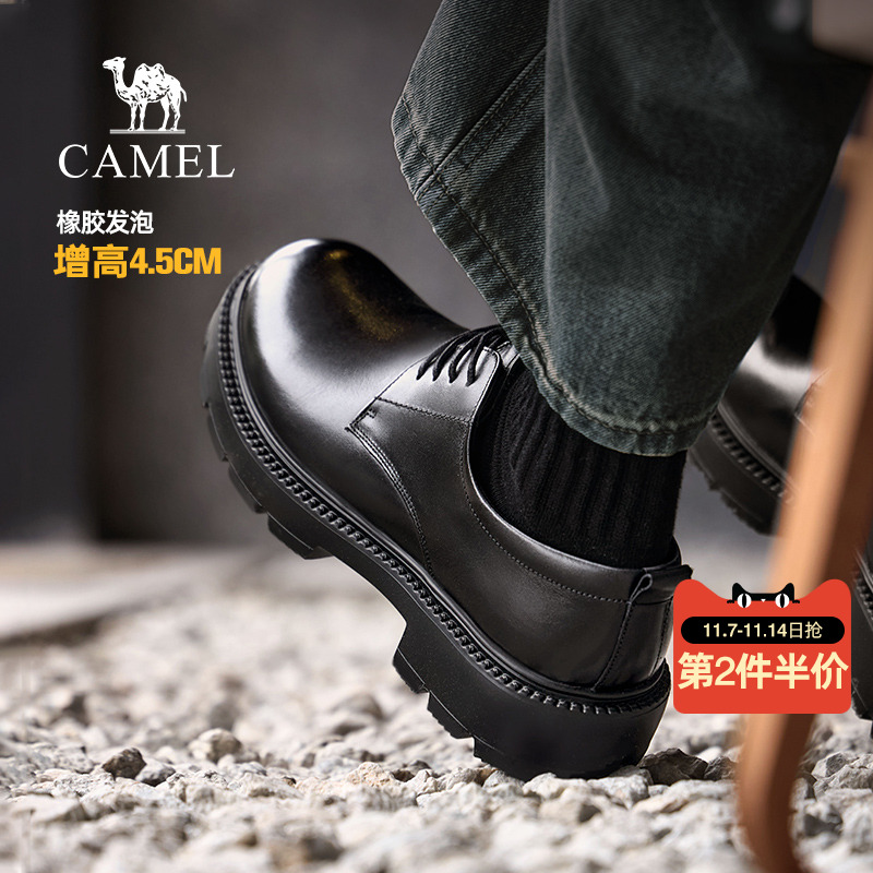 粒面牛皮革鞋面轻便发泡大底