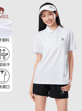骆驼女装polo衫2025新款夏季短袖吸湿速干衣透气翻领情侣纯色t恤