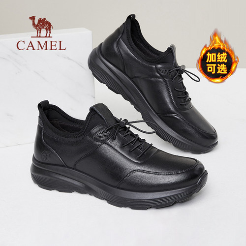 商务正装男鞋骆驼休闲