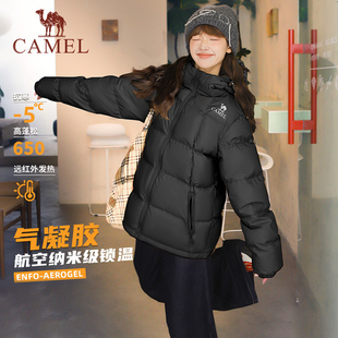 骆驼羽绒服2025新款男女户外加厚保暖防水防风外套