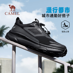 防滑减震户外透气徒步登山鞋 爸爸中年休闲运动鞋 2026春季 骆驼男鞋