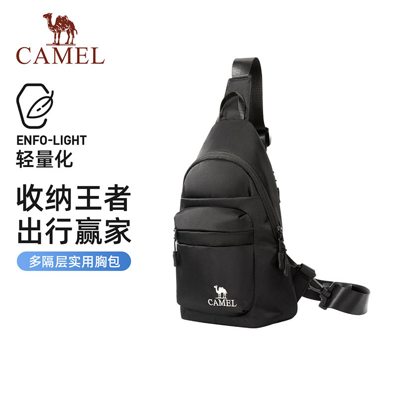 骆驼轻便户外斜挎包女运动骑行腰包男大容量休闲便携登山跑步胸包