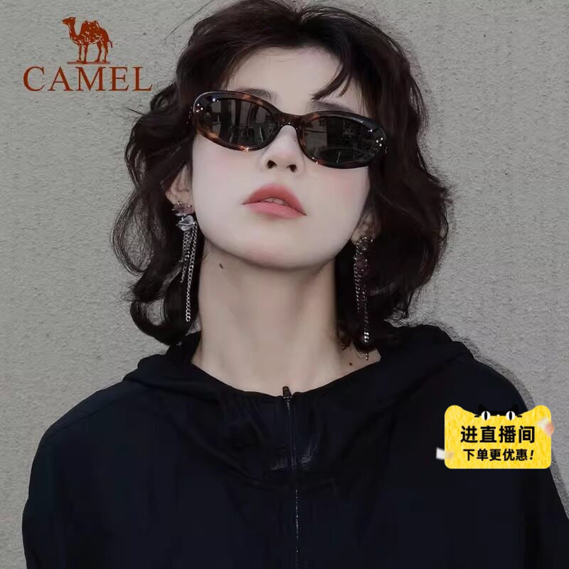 骆驼户外复古猫眼墨镜女2026偏光太阳眼镜女防晒防紫外线墨镜