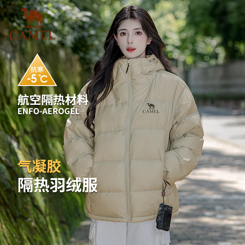 骆驼羽绒服女2025冬季新款