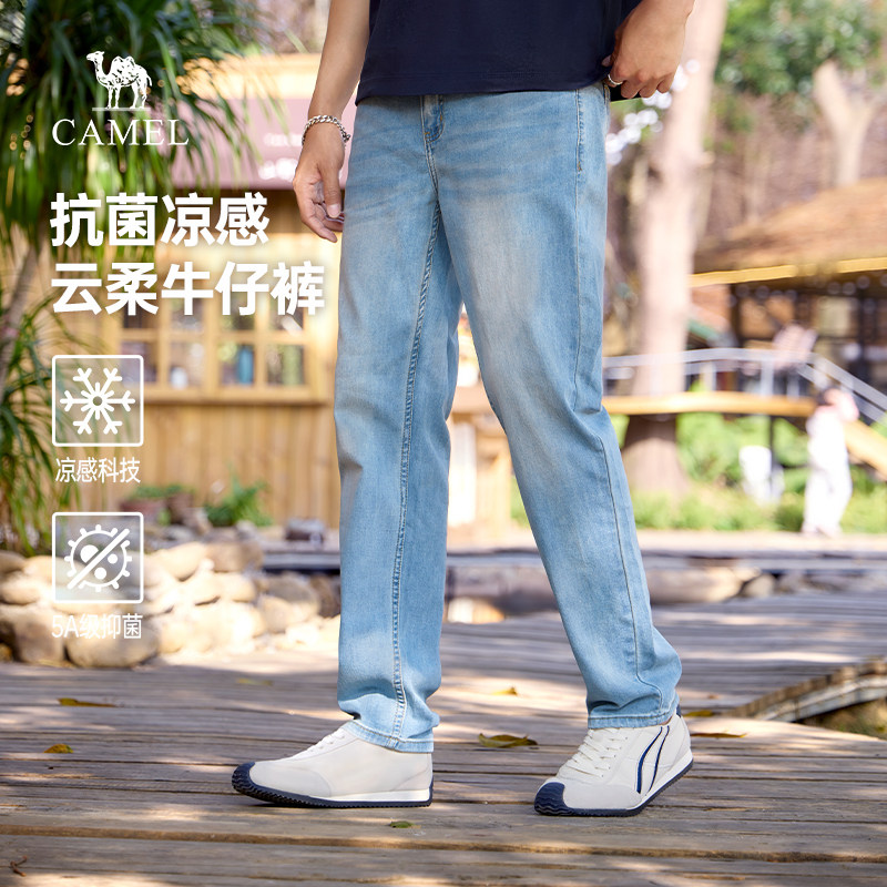 骆驼男装直筒牛仔裤男款2026新款春夏季男士水洗宽松休闲长裤子