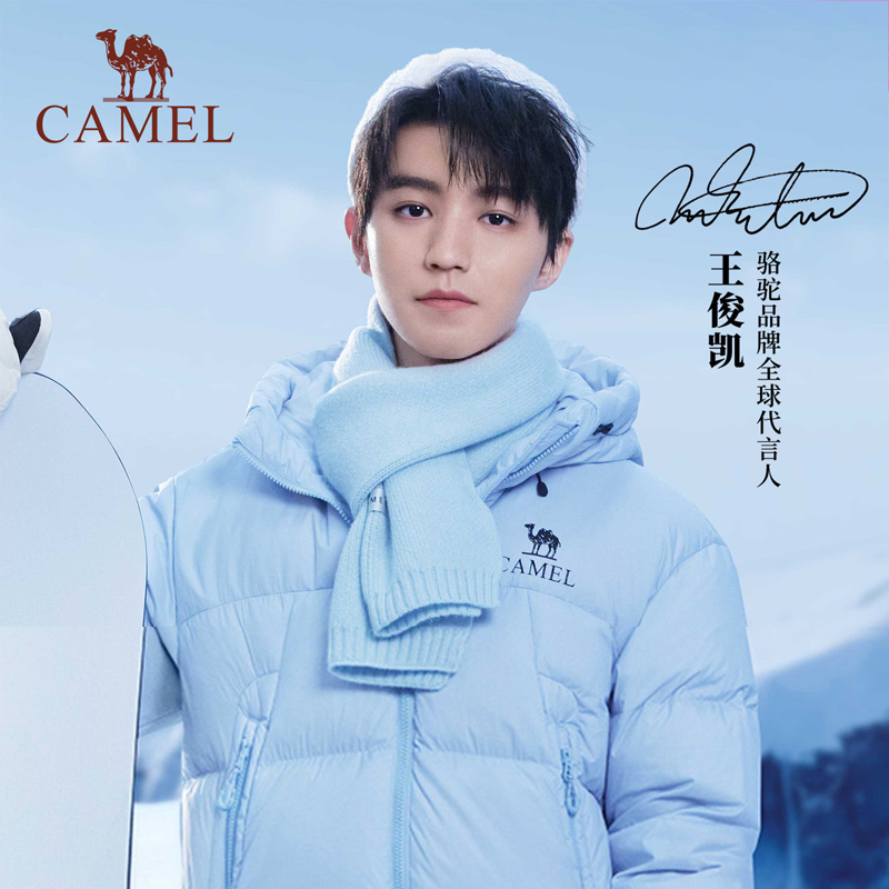 骆驼围巾加厚学院风围巾